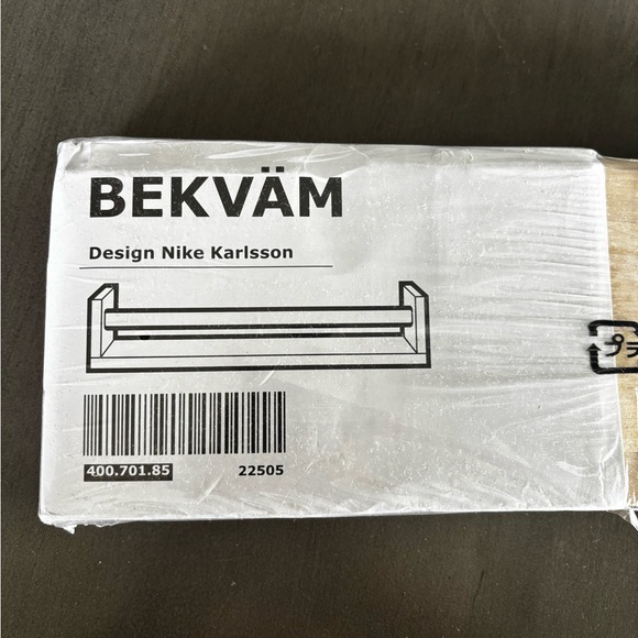 IKEA Bekvam Rack - Picture 3 of 5